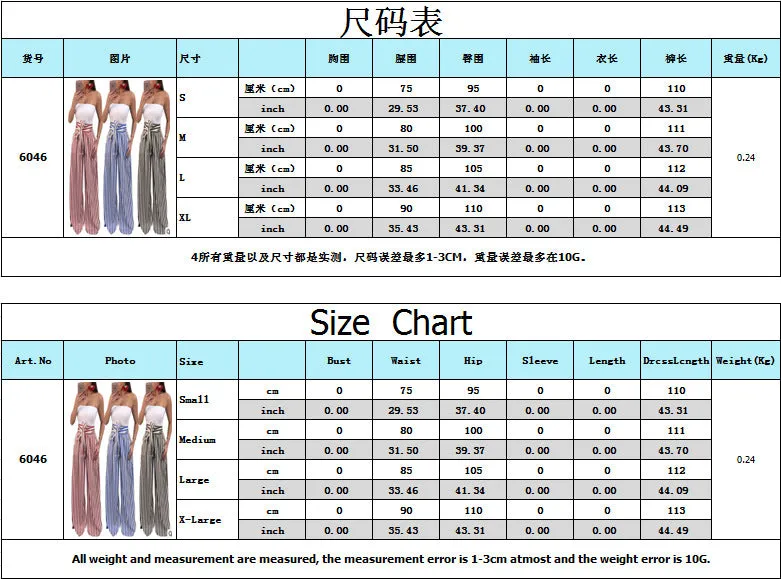 High Waist Straps Bow Packets High Waist Striped Loose Wide-leg Long Pants