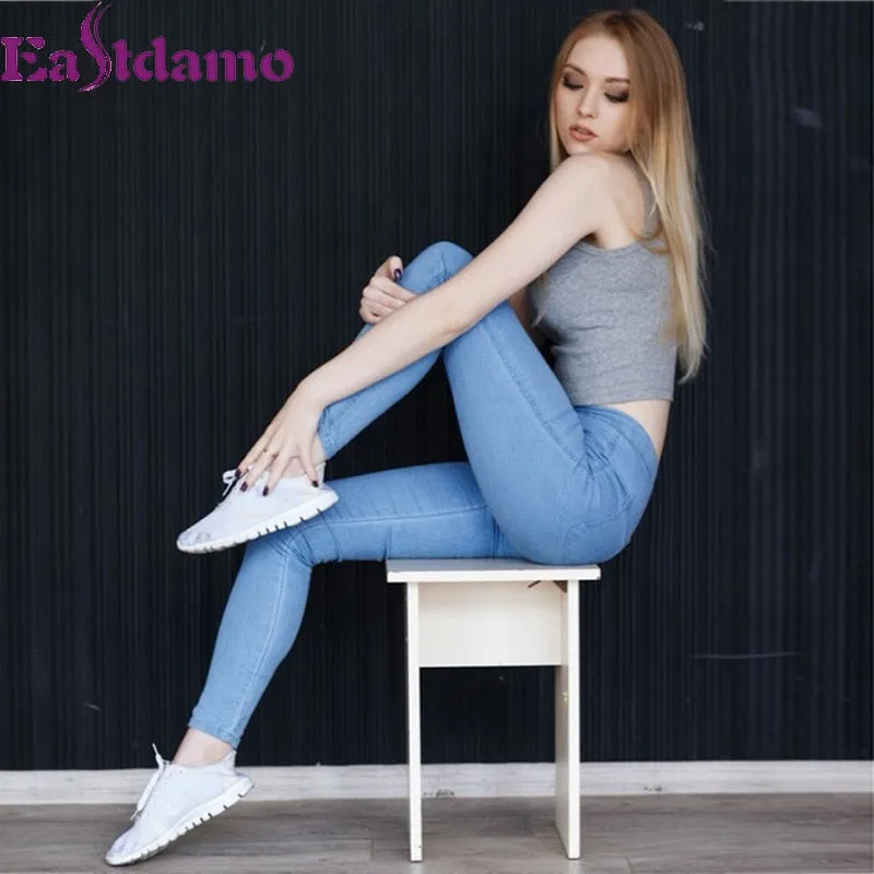 VenusFox High Waist Slim Fit Jeans