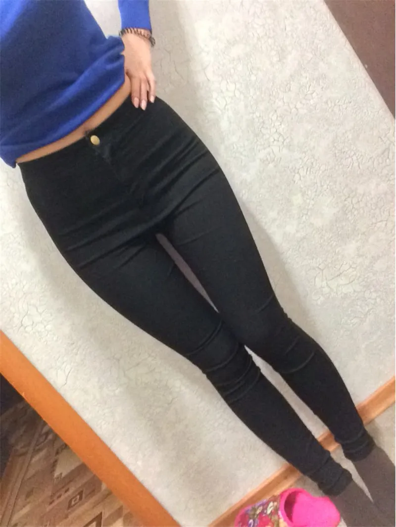 VenusFox High Waist Slim Fit Jeans